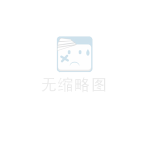 關(guān)于我公司網(wǎng)站違禁詞失效說(shuō)明