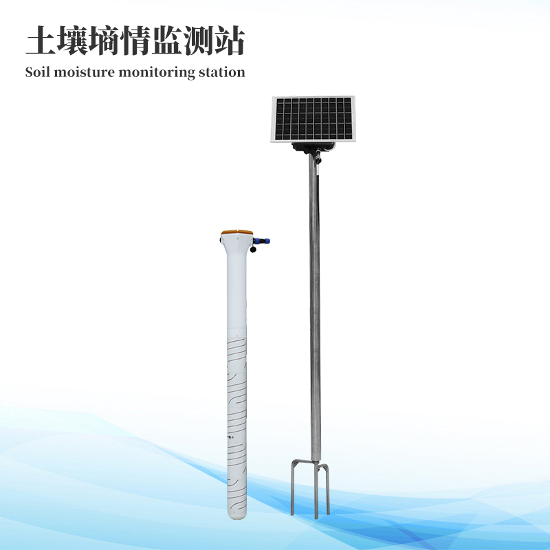  土壤溫濕度監(jiān)測系統(tǒng)