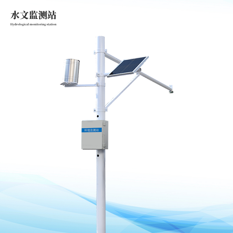  河流水位雨量監測系統