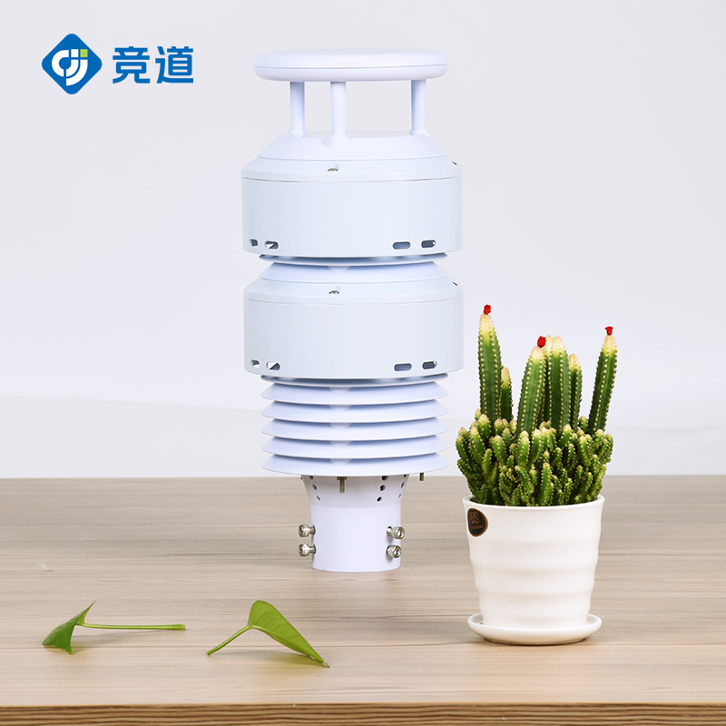 一體化負氧離子傳感器監測多種參數