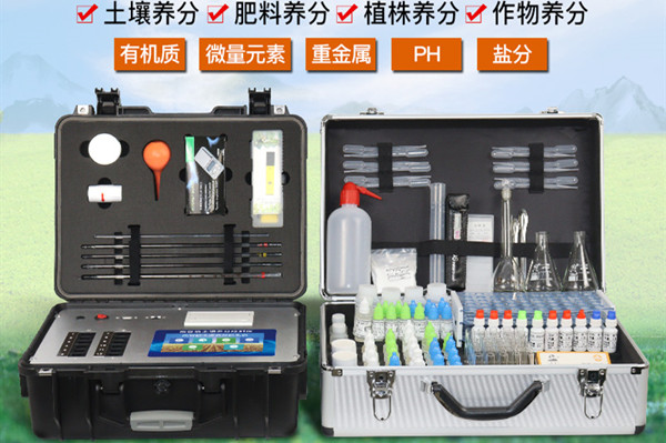 土壤養(yǎng)分檢測儀 土壤養(yǎng)分檢測儀