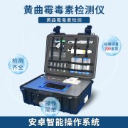 菜板清理也有講究，小心黃曲霉素！