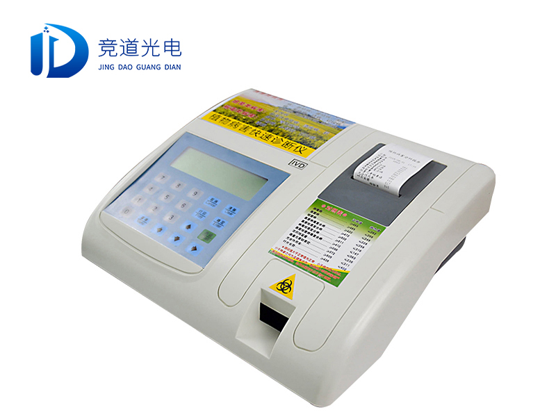 植物病害診斷儀 植物病害診斷儀