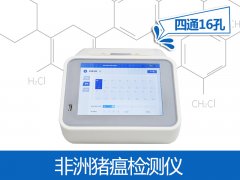 食品安全無(wú)小事，這份食品安全知識(shí)點(diǎn)請(qǐng)get！