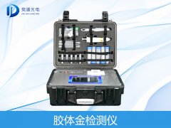 金標讀卡儀可以檢測哪些項目？