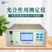  為什么要測定植物的光合作用？